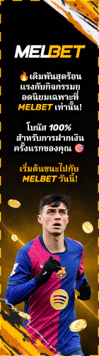 MELBET